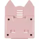 Подставка для книг Комус Класс, Kitty,металл23x15,5x20см,7 настроек