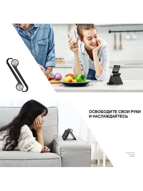 Подставка UGREEN для телефона, цвет белый (30285)