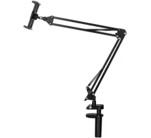 Подставка UGREEN LP142 (50394)Universal с длинн.складн.держателем Черн
