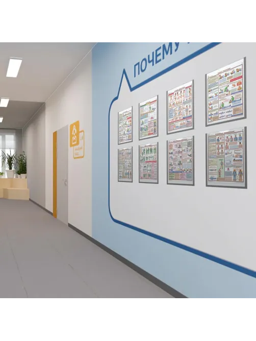 Карман настенный Attache А4 вертикальный  для инфо 10 шт/уп
