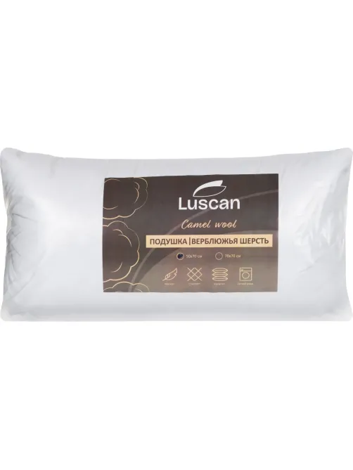 Подушка Luscan 50х70 см стеганная микрофибра/верблюжья шерсть, с кантом