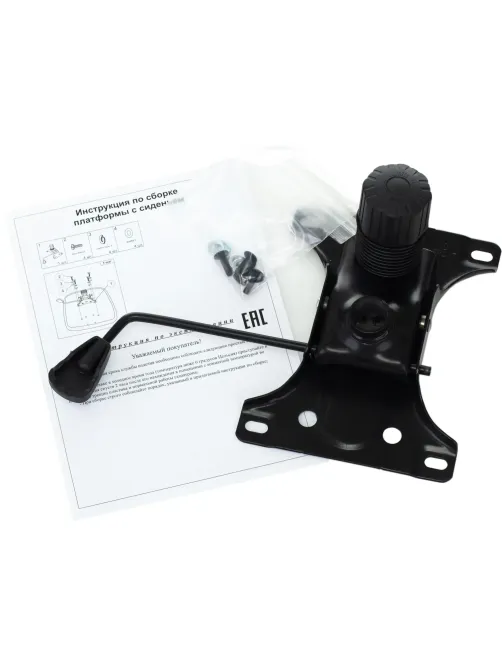 Механизм качания для кресла VB_Top Gun T892/SEATPLATE металл черн 150x200мм