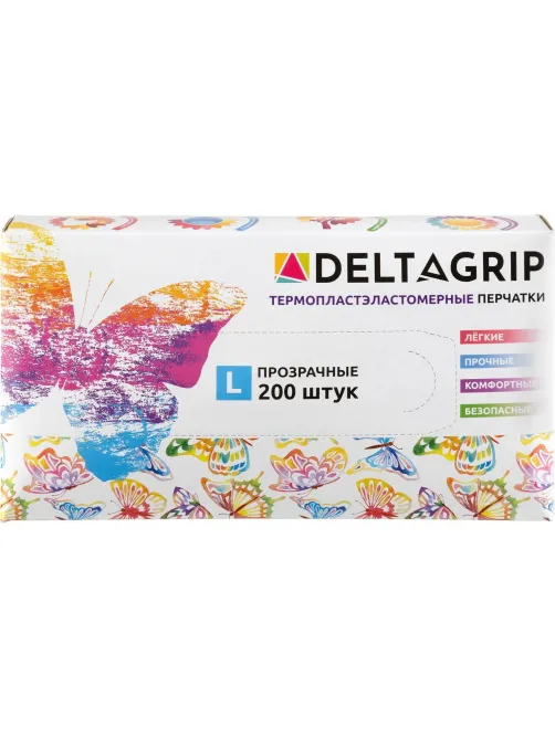 Перчатки одноразовые DELTAGRIP TPE цвет прозрачный 200шт/уп р.L ПС