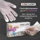 Перчатки одноразовые DELTAGRIP TPE цвет прозрачный 200шт/уп р.M ПС