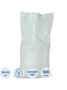 Мешок 55x105 белый, 45гр, 500 шт./уп