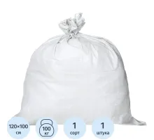 Мешок п/п тканый (100смх120см,150гр)