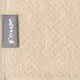 Набор полотенец махровых Комус для рук 50х80 см, 430 г/м2, Экрю 2шт