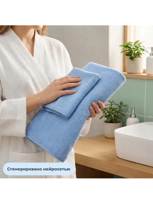 Набор полотенец махровых Luscan 300г/м2, 35x75/70x140 см голубой