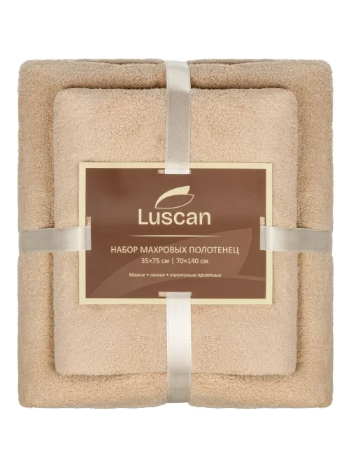 Набор полотенец махровых Luscan 300г/м2, 35x75/70x140 см бежевый