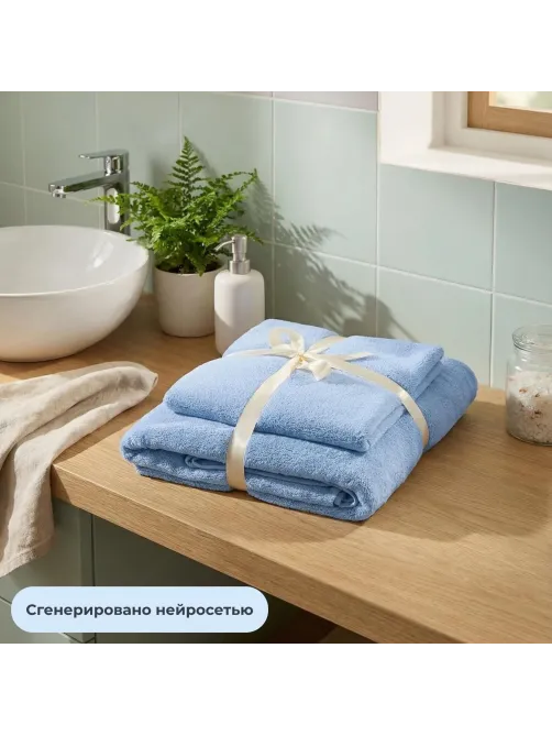 Набор полотенец махровых Luscan 300г/м2, 35x75/70x140 см голубой
