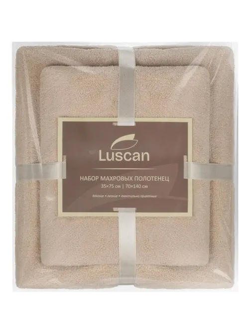 Набор полотенец махровых Luscan 300г/м2, 35x75/70x140 см бежевый