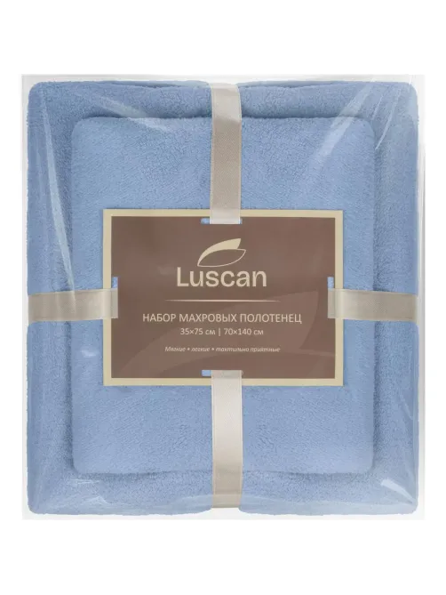 Набор полотенец махровых Luscan 300г/м2, 35x75/70x140 см голубой