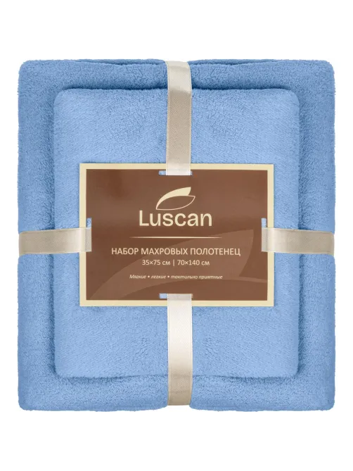 Набор полотенец махровых Luscan 300г/м2, 35x75/70x140 см голубой