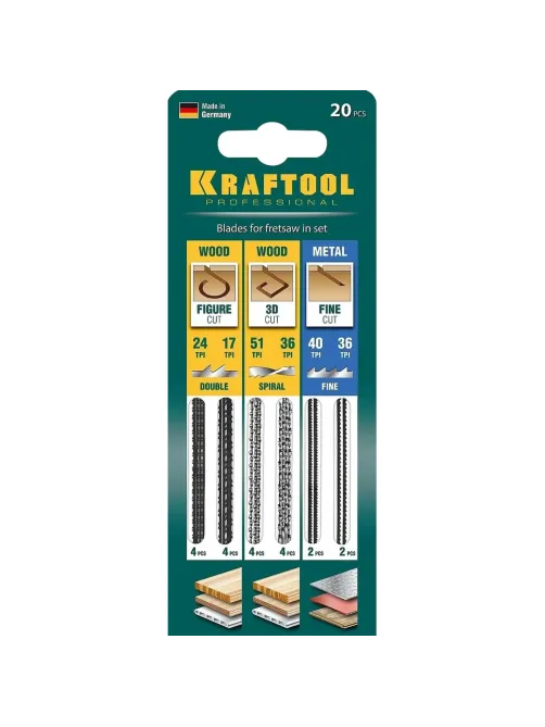 Набор полотен для лобзика (15348-H20) KRAFTOOL 130 мм 20шт