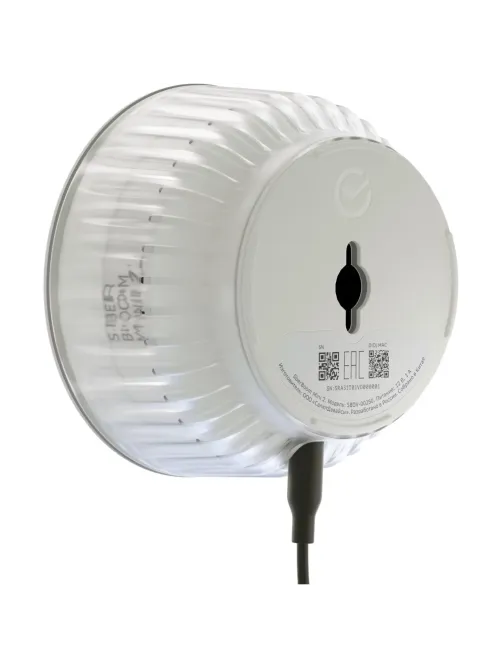 Умная колонка SberBoom Mini 2, неоновый серый (SBDV-00250G)