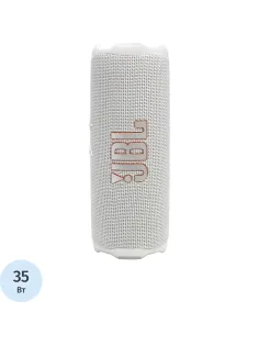 Портативная акустика JBL Flip 7 White (JBLFLIP7WHT)