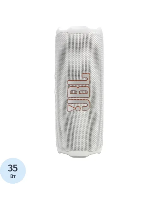 Портативная акустика JBL Flip 7 White (JBLFLIP7WHT)