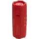 Портативная акустика JBL Flip 7 Red (JBLFLIP7RED)