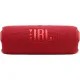 Портативная акустика JBL Flip 7 Red (JBLFLIP7RED)
