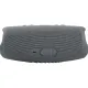 Акустическая система JBL Charge 5 Grey (JBLCHARGE5GRY)