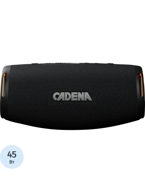Акустическая система Cadena CDJ-325 Pro