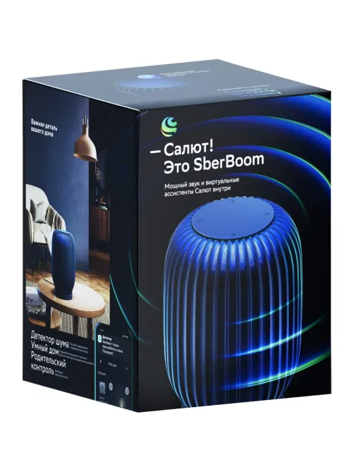 Умная колонка Sber SberBoom, синий (SBDV-00090B)