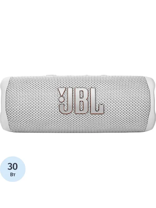 Акустическая система JBL Flip 6 white (JBLFLIP6WHT)
