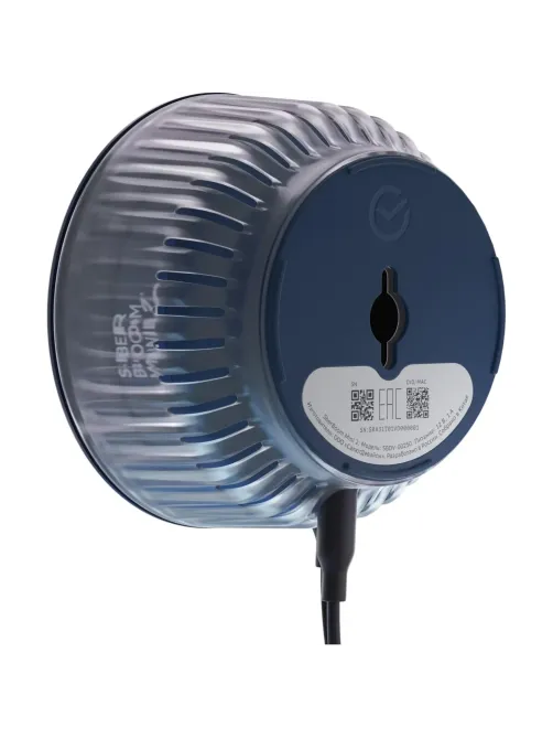 Умная колонка SberBoom Mini 2, титановый синий (SBDV-00250B)