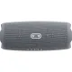 Акустическая система JBL Charge 5 Grey (JBLCHARGE5GRY)