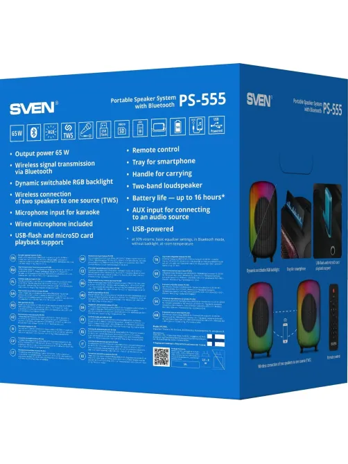 Акустическая система Sven PS-555, черный, 65Вт, BT/USB/microSD, пульт,аккум