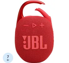 Акустическая система JBL Clip 5 Red (JBLCLIP5RED)