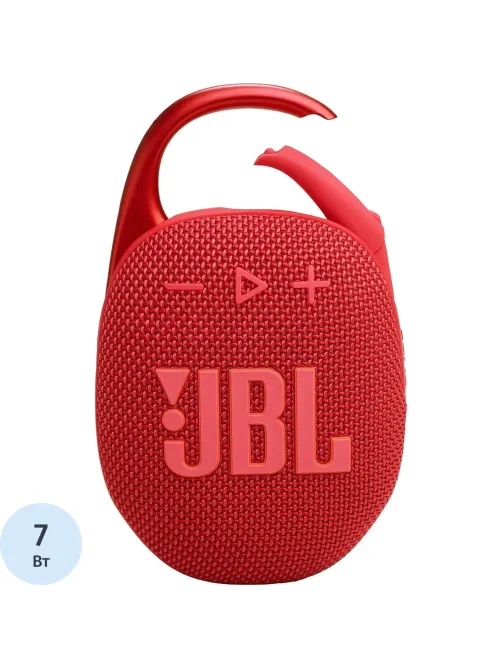 Акустическая система JBL Clip 5 Red (JBLCLIP5RED)