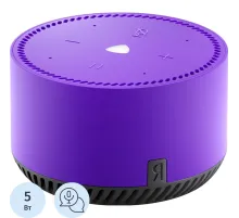 Умная колонка Яндекс.Станция Лайт Ультрафиолет (YNDX-00025 Purple)
