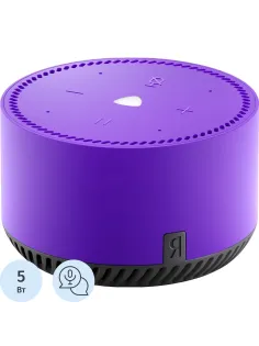 Умная колонка Яндекс.Станция Лайт Ультрафиолет (YNDX-00025 Purple)