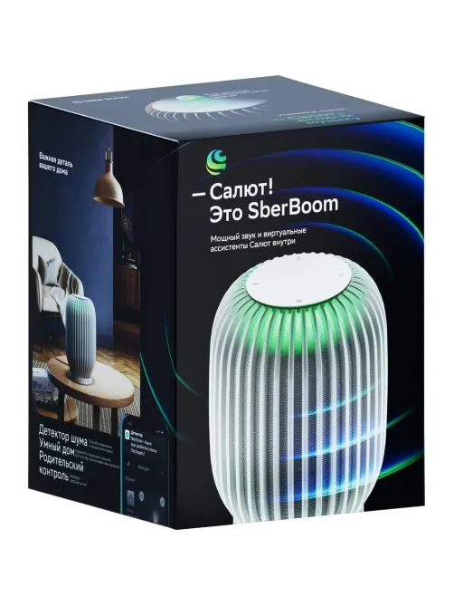 Умная колонка Sber SberBoom, светло-серый (SBDV-00090C)