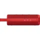 Акустическая система Xiaomi Sound Outdoor S29D 30W Red (QBH4263GL)