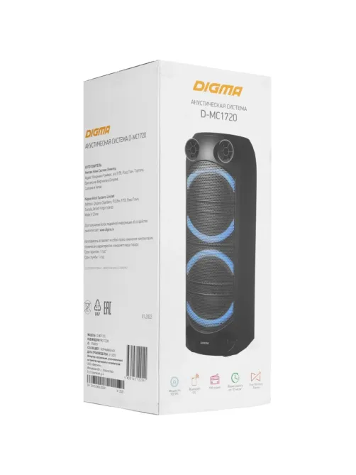 Акустическая система Digma D-MC1720 черный 80Вт/FM/USB/BT/micro SD