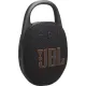 Акустическая система JBL Clip 5 Black (JBLCLIP5BLK)