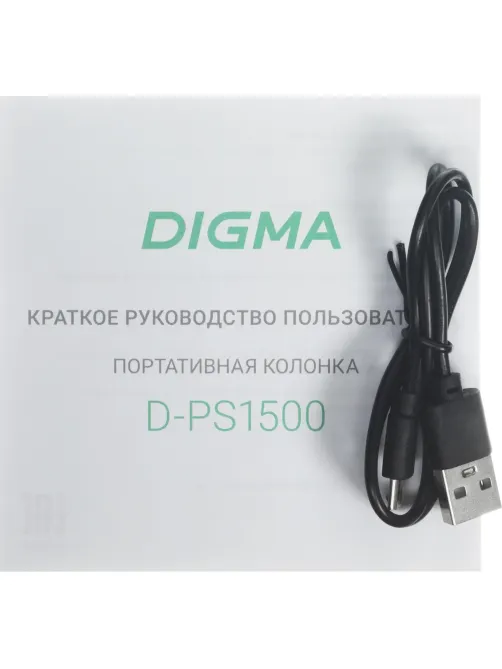 Портативная акустика Digma D-PS1500 черный 10W 1.0 BT 10м 500mAh (SP1500B)