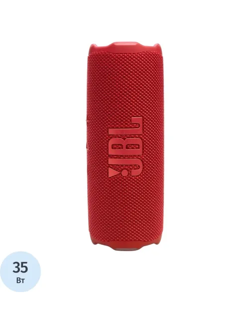 Портативная акустика JBL Flip 7 Red (JBLFLIP7RED)