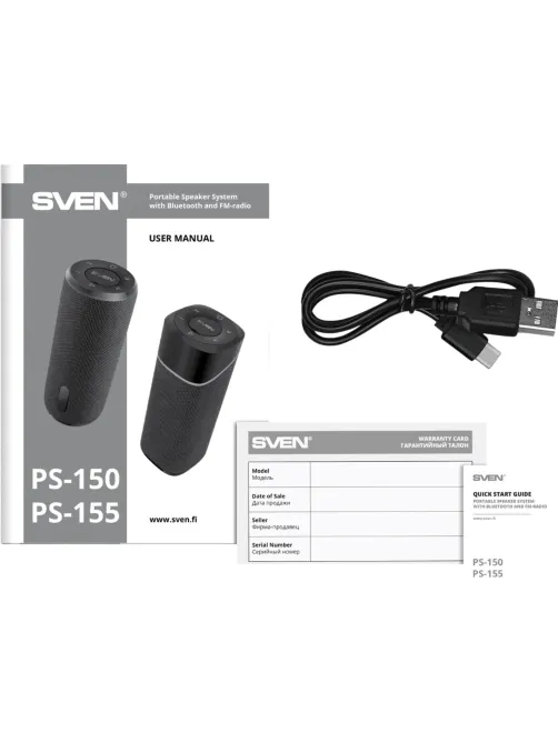 Акустическая система SVEN PS-150,чер,2.0,2x5Вт(RMS),TWS,BT,FM,USB,встр акк