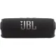 Портативная акустика JBL Flip 7 Black (JBLFLIP7BLK)