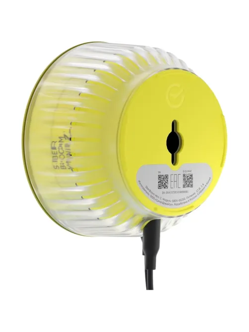 Умная колонка SberBoom Mini 2, электрический жёлтый (SBDV-00250Y)