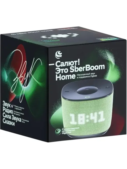 Умная колонка SberBoom Home, фисташковый (SBDV-00171V)