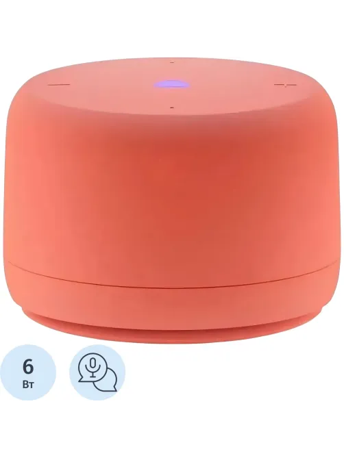 Умная колонка Яндекс Станция Лайт 2 с Алисой, коралловый (YNDX-00028ORG)
