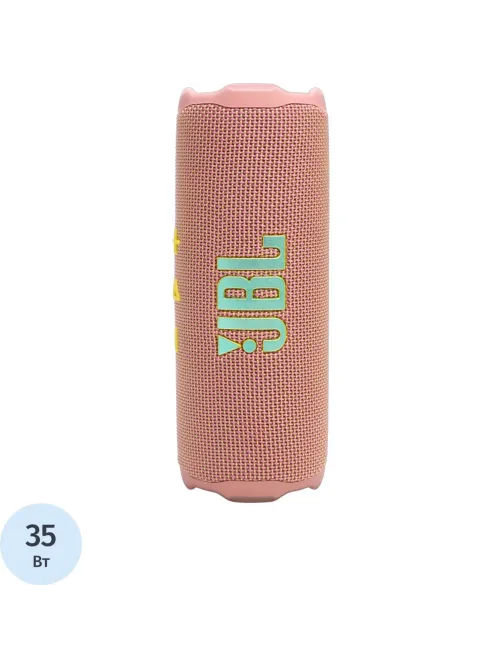 Портативная акустика JBL Flip 7 Pink (JBLFLIP7PINK)