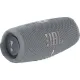Акустическая система JBL Charge 5 Grey (JBLCHARGE5GRY)