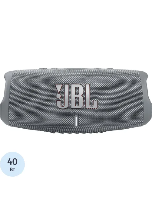 Акустическая система JBL Charge 5 Grey (JBLCHARGE5GRY)