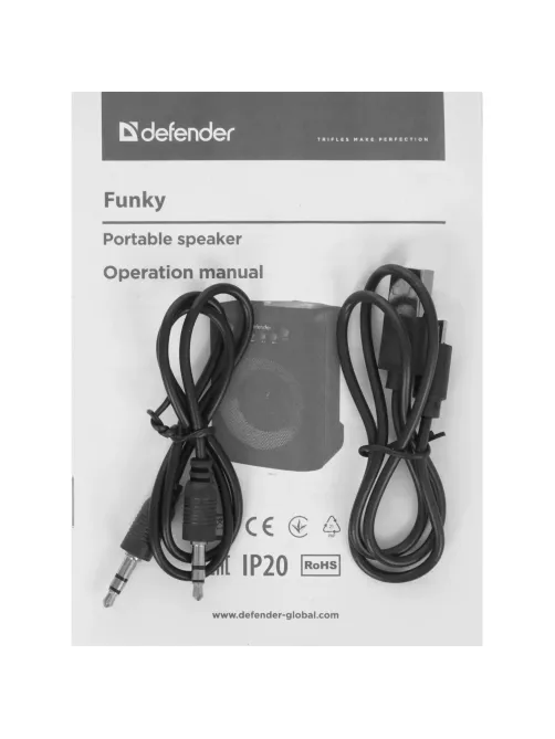 Акустическая система Defender Funky 10Вт, Light/BT/FM/USB/MIC/AUX