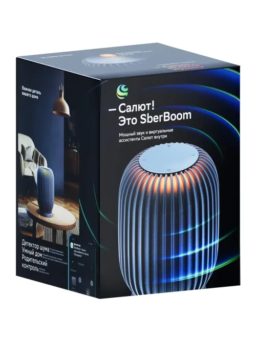 Умная колонка Sber SberBoom, лунный серый (SBDV-00090S)